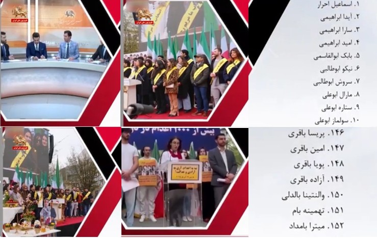 بیانیه 1000 جوان نسل ضد و وابستگی